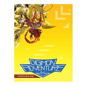 Digimon Adventure tri.: Confession Blu-ray new